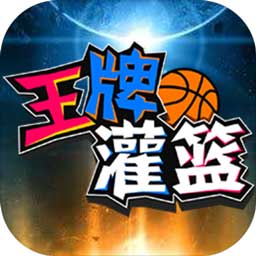 必赢亚洲app下载